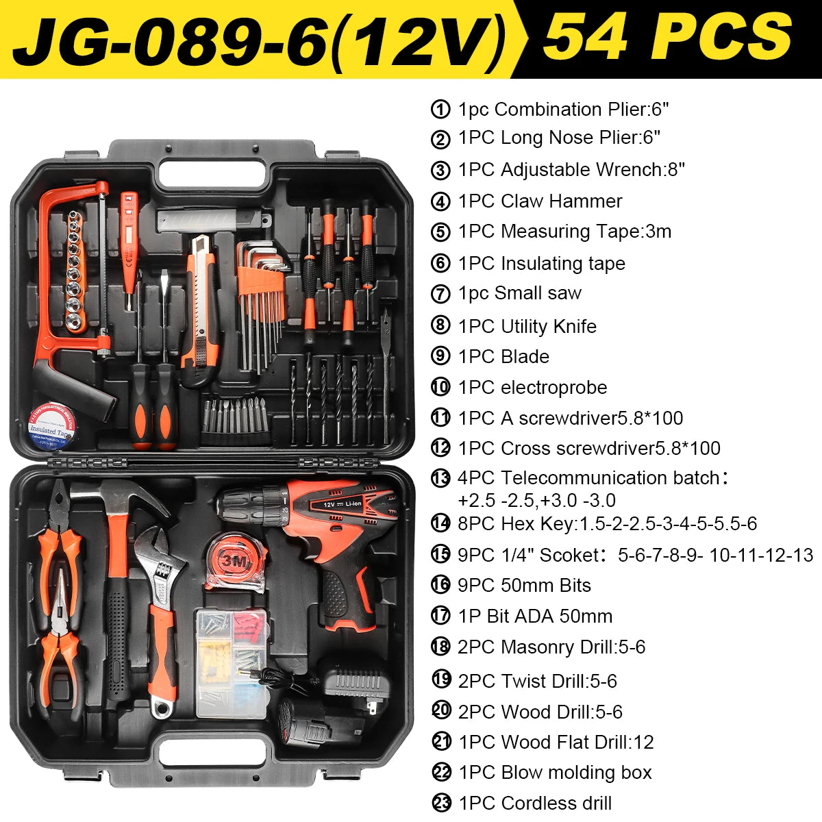 Sd02130cfcc514c1d8c3f7c98047f1f14h